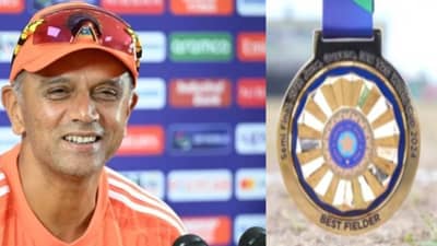 ind vs eng semi final : सेमी फायनलमध्ये इंग्लंडला लोळवल्यानंतर कोणाला मिळालं बेस्ट फिल्डरचं मेडल? पाहा Video