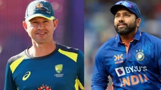 IND vs SA T20 World Cup Final 2024 : फायनल आधी कॅप्टन रोहित शर्माला मिळाली वाईट बातमी