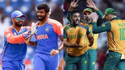 IND vs SA T20 World Cup Final 2024 : बॅड न्यूज, बारबाडोसमध्ये आता हवामानाची काय स्थिती आहे? VIDEO