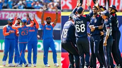 USA vs IND: यूएसए-इंडिया सामन्यात मोठा धक्का, दुखापतीमुळे कॅप्टन आऊट, या खेळाडूकडे नेतृत्व
