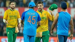 IND vs SA Final : अंतिम सामना पावसामुळे रद्द झाला तर विजेत्याची घोषणा कशी केली जाणार? जाणून घ्या