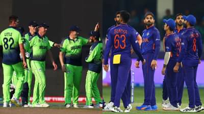 IND vs IRE Live Streaming: टीम इंडियासमोर सलामीच्या सामन्यात आयर्लंडचं आव्हान