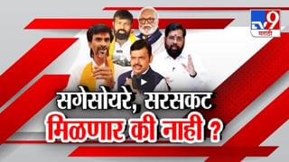 Mumbai Local Mega Block Update : मुंबईकरांसाठी मोठी बातमी, आज लोकल ट्रेनने प्रवास करताय? नेमका कुठे मेगाब्लॉक?