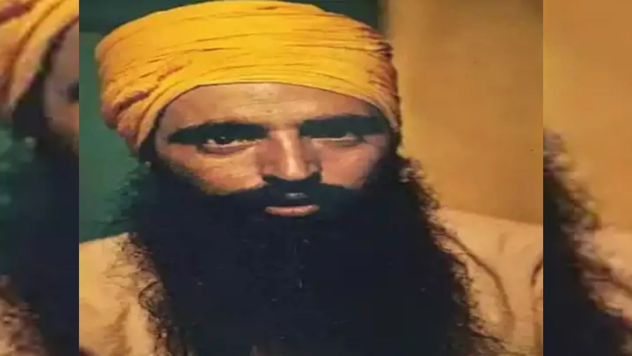 jarnail singh Bhindranwale Last Photo