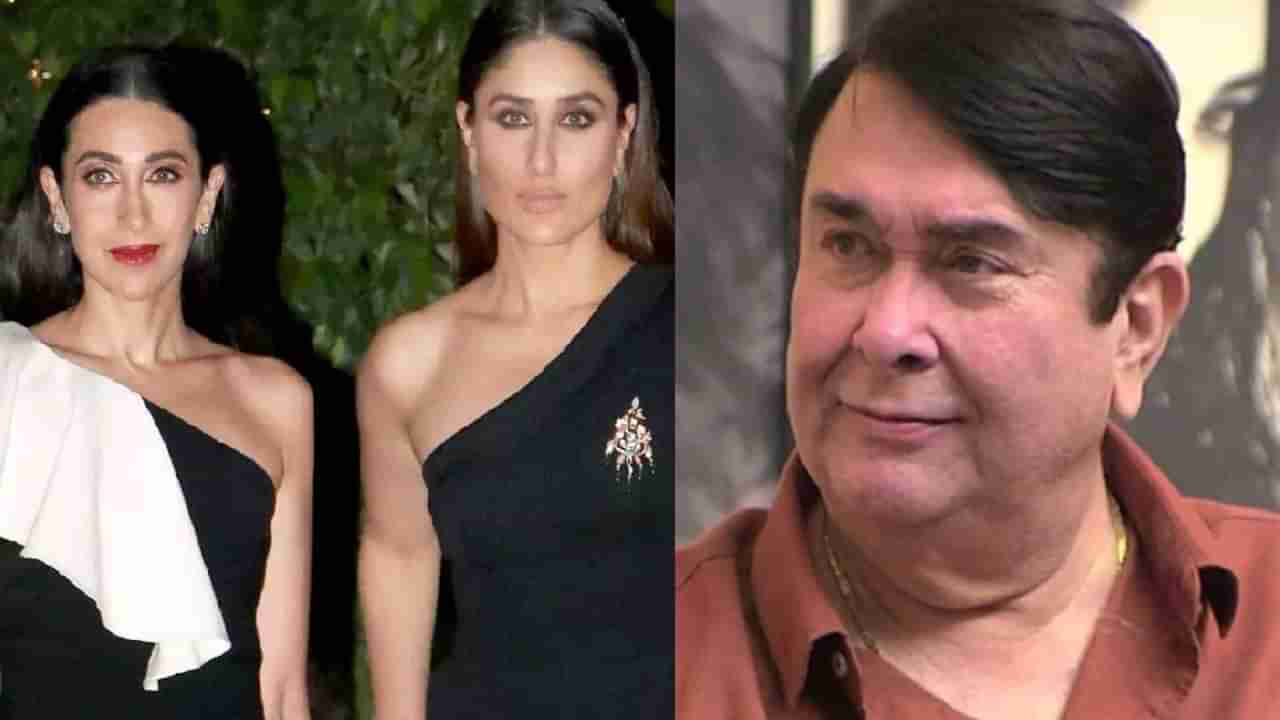 Randhir Kapoor | हा वाईट व्यवसाय..., करिश्मा-करीना यांना असं का म्हणाले रणधीर कपूर?