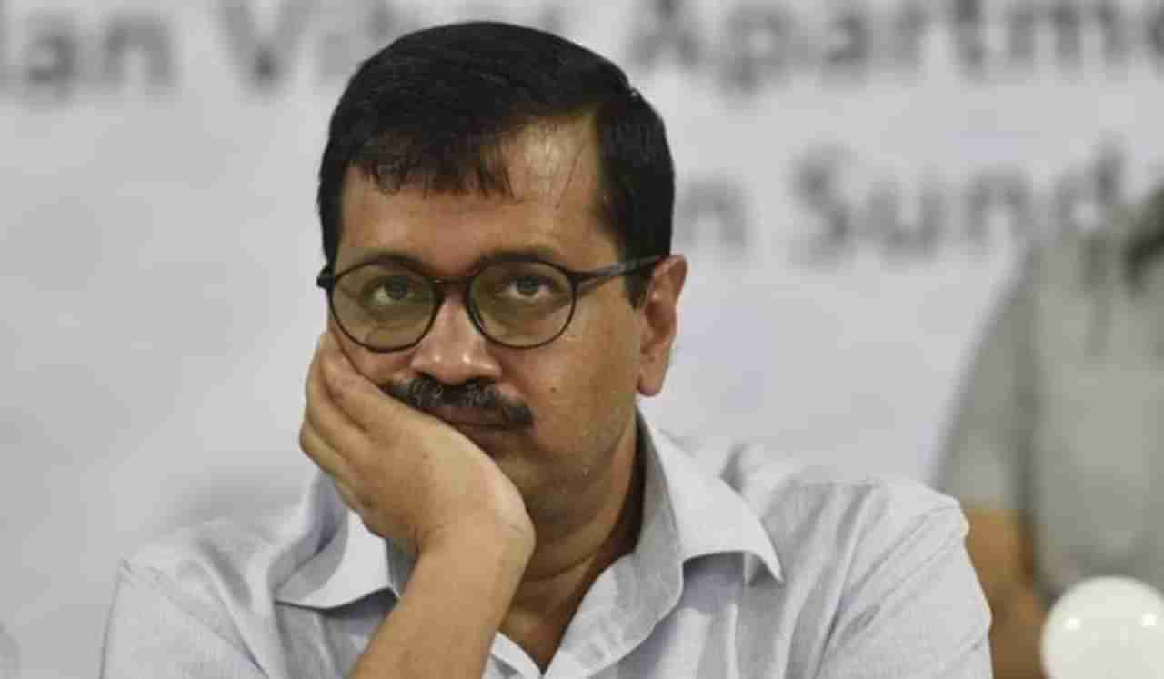 दिल्लीचे मुख्यमंत्री अरविंद केजरीवाल यांना दिल्ली हायकोर्टाचा झटका