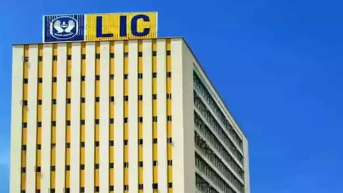LIC ला का विकावी लागणार आपली संपत्ती, मेट्रो शहरातील इमारती विकणार कारण...