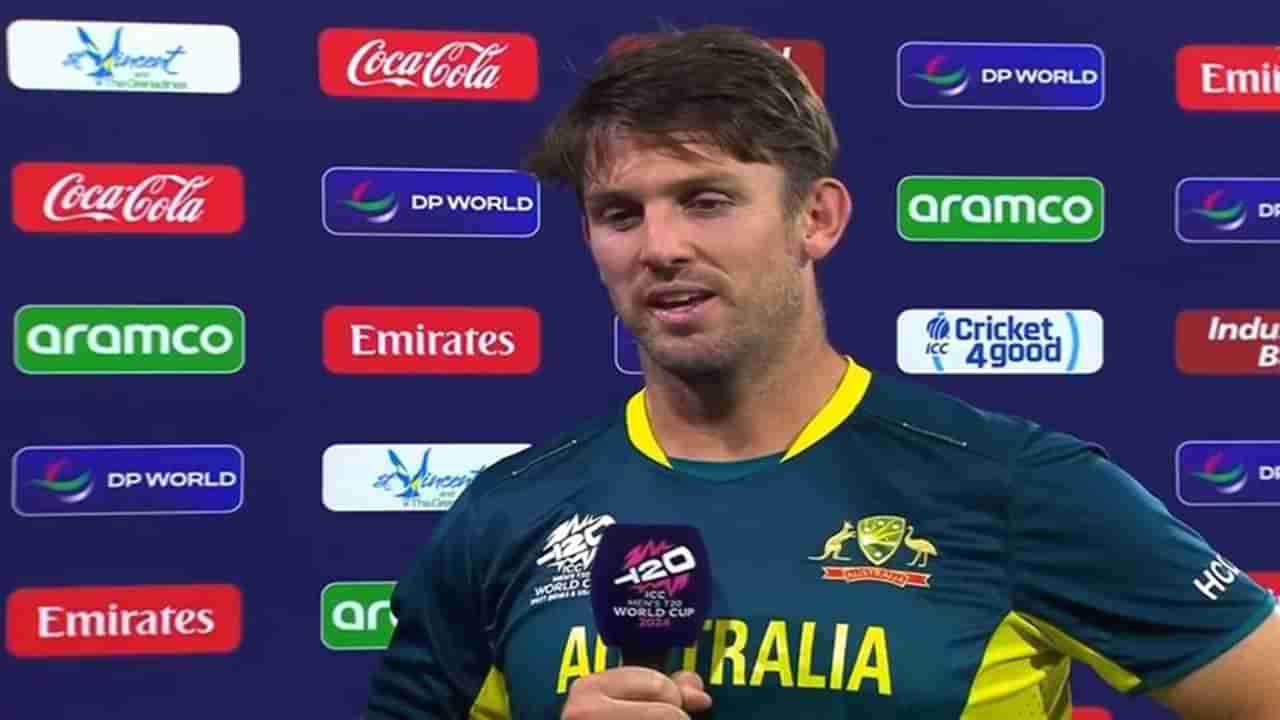 AUS vs AFG: अफगाणिस्तान विरूद्धच्या पराभवानंतर ऑस्ट्रेलिया कॅप्टन संतापला, म्हणाला...