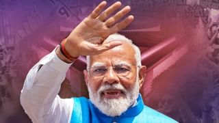 Narendra Modi Swearing-in Ceremony Live : मोदींचं जम्बो मंत्रिमंडळ; 30 कॅबिनेट, 5 स्वतंत्र प्रभार आणि 40 राज्यमंत्र्यांची वर्णी