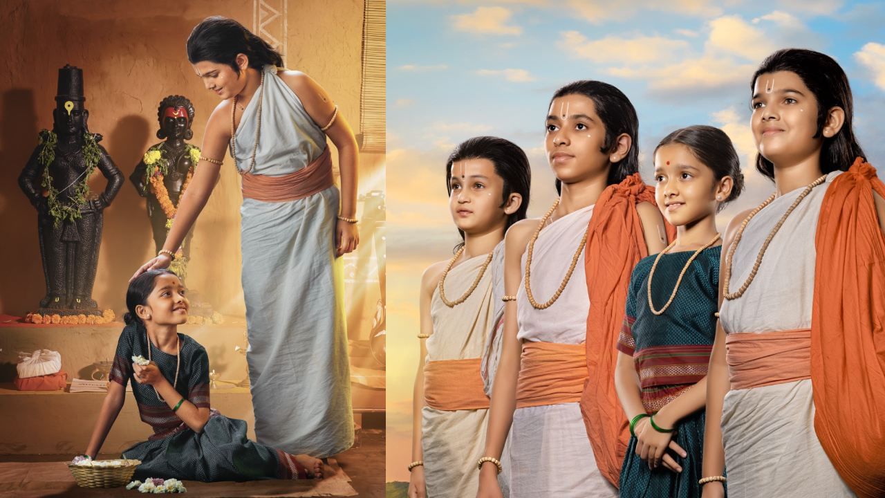 मराठी सिनेसृष्टीतील अस्सल सोनं..; 'संत ज्ञानेश्वराची मुक्ताई'चा टीझर पाहून भारावले प्रेक्षक मराठी सिनेसृष्टीतील अस्सल सोनं..; 'संत ज्ञानेश्वराची मुक्ताई'चा टीझर पाहून भारावले प्रेक्षक