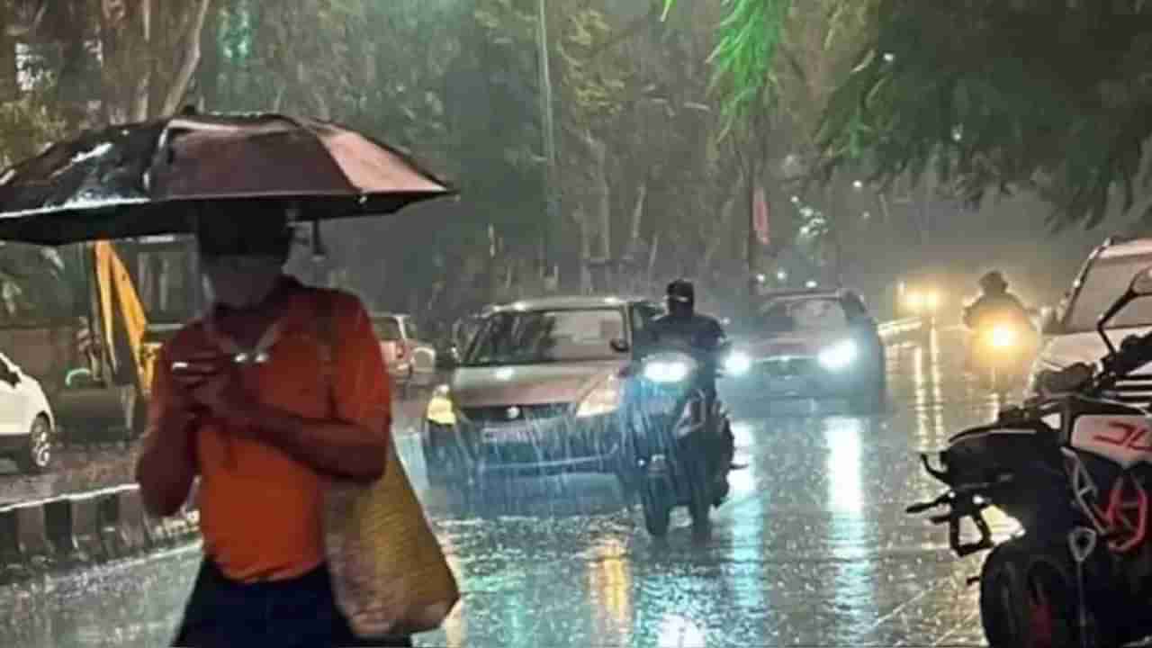 Mumbai Rain Update : ढगांचा गडगडाट आणि विजांचा कडकडाट, मुंबईत धुवाँधार पाऊस