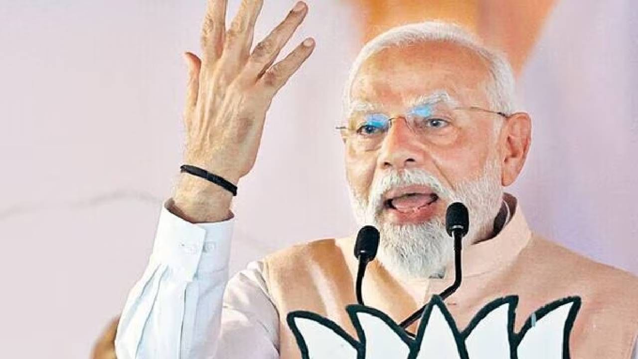 Modi 3.0 : नरेंद्र मोदी तिसऱ्यांदा होणार पंतप्रधान, ‘या’ तारखेला होऊ ...