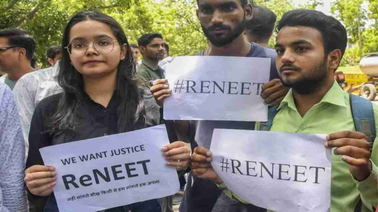 NEET UG 2024: नीट याचिकेवर सर्वोच्च न्यायालय कठोर, सरकारला सुनावले खडे बोल, कोर्ट रुममध्ये काय घडले...