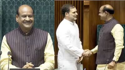 अध्यक्ष ओम बिर्ला यांनी केला आणीबाणीचा उल्लेख, राहुल गांधी म्हणाले... ते राजकीय...