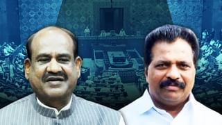 Lok Sabha Speaker Election 2024 : भाजपाच्या ओम बिर्ला यांनी लोकसभा अध्यक्षपदाची निवडणूक जिंकली