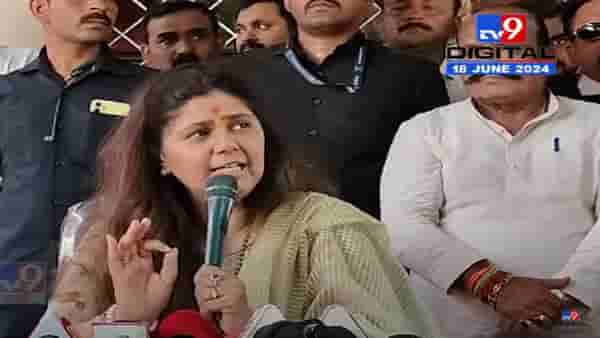‘भाग्य लिहिताना देवाने मला संघर्ष…’, पराभवानंतर पंकजा मुंडेंची पुन्हा एकदा कार्यकर्त्यांना भावनिक साद