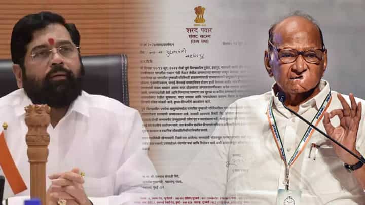शरद पवार यांचं मुख्यमंत्र्यांना थेट पत्र अन् केली महत्त्वाची मागणी, विनंती करत म्हणाले... शरद पवार यांचं मुख्यमंत्र्यांना थेट पत्र अन् केली महत्त्वाची मागणी, विनंती करत म्हणाले...