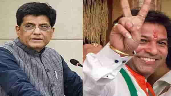 Mumbai north lok sabha Election Final Result 2024 : मुंबईतून पहिला निकाल जाहीर, भाजपाची बाजी