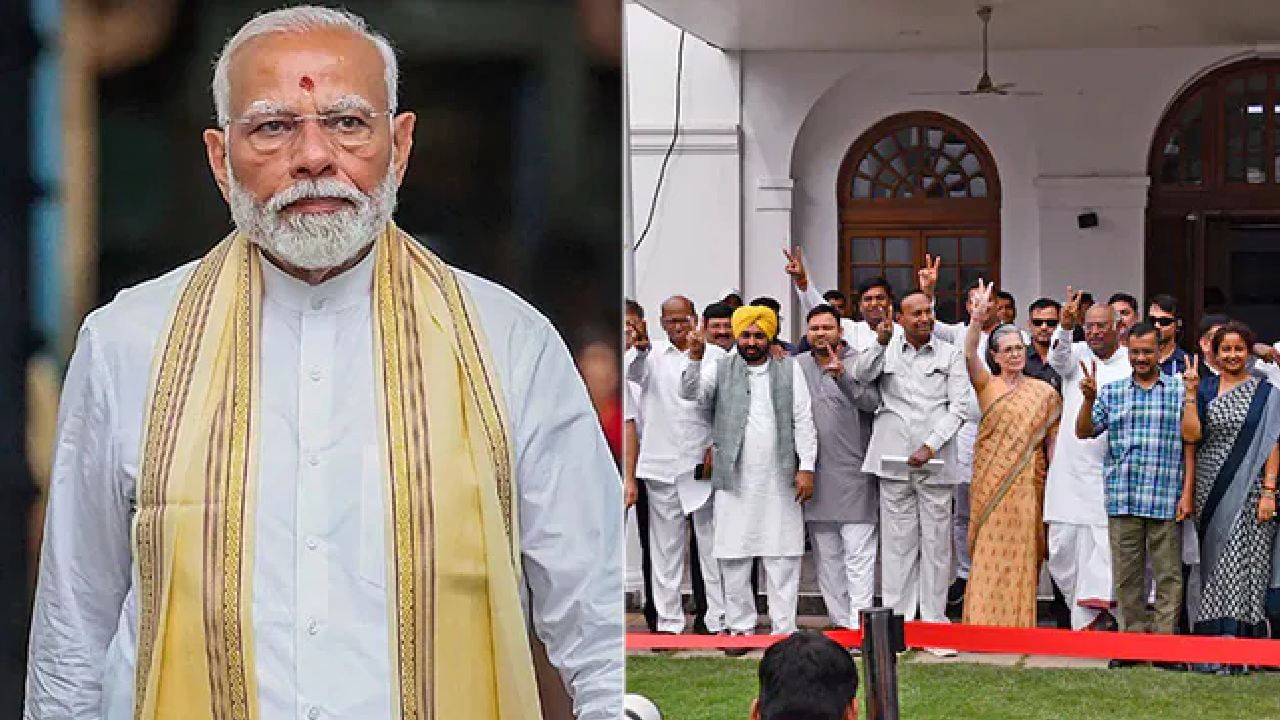 सरकार स्थापनेसाठी काँग्रेसवर कोणाचा दबाव? मोदींना घेरण्यासाठी इंडिया आघाडीचा प्लान काय? सरकार स्थापनेसाठी काँग्रेसवर कोणाचा दबाव? मोदींना घेरण्यासाठी इंडिया आघाडीचा प्लान काय?