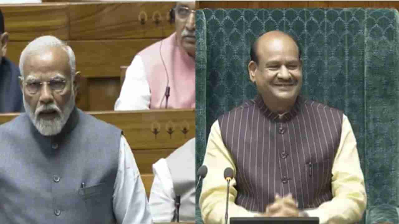 Loksabha speaker election : तरूण खासदारांना ओम बिर्लांकडून खूप शिकायला मिळेल , पंतप्रधान मोदींकडून लोकसभा अध्यक्षांचे अभिनंदन