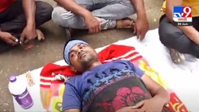 Police Bharti 2024 : पुणे जिल्हाधिकारी कार्यालयाबोहर आंदोलन; एका विद्यार्थ्याची तब्येत बिघडली, नेमकी मागणी काय?