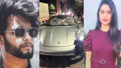 Pune Porsche crash case: पुणे हिट अँड रन प्रकरणी सर्वात मोठी अपडेट, अल्पवयीन आरोपीला मुंबई हायकोर्टाकडून जामीन मंजूर