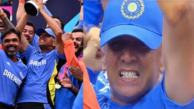 Rahul Dravid : वर्ल्डकप ट्रॉफी उंचावताच द्रविडची जोशात गर्जना, मिस्टर कूलचा हा अवतार कधीच पाहिला नसेल, Video व्हायरल