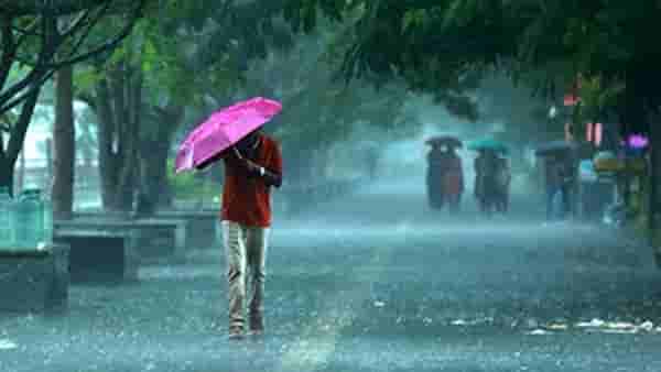 Maharashtra Weather Update : मोठी बातमी… राज्यात पुढील 48 तास अतिवृष्टी, ‘या’ भागात मुसळधार पावसाचा इशारा