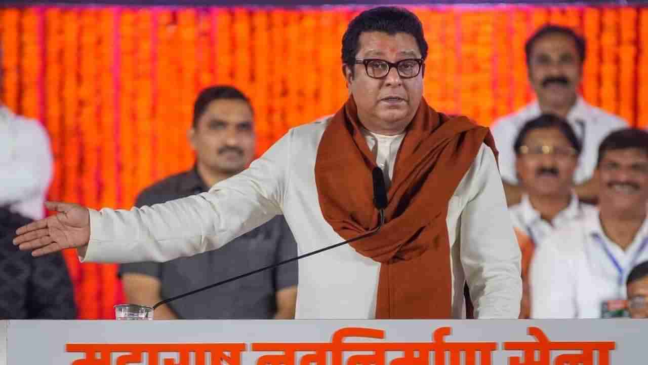 Raj Thackeray : शिवलकरच्या डोळ्यात पाणी होतं, राज यांना अमेरिकेत भेटलेला तो मराठी मुलगा कोण? VIDEO