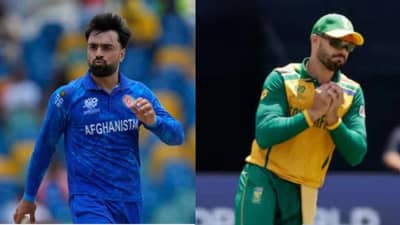 SA vs AFG: दक्षिण आफ्रिका-अफगाणिस्तान सेमी फायनलसाठी सज्ज, कोण मारणार अंतिम फेरीत धडक?