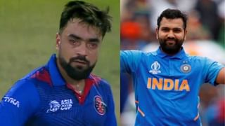 AFG vs AUS: सेमीफायनलम्ध्ये पोहोचताच अफगाणिस्तानच्या खेळाडूने ऑस्ट्रेलियाच्या कॅप्टनला असं डिवचलं