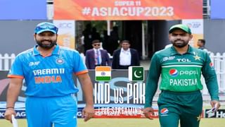 NZ vs AFG: अफगाणिस्तान विरुद्ध पराभूत, कॅप्टन केनने कुणाला ठरवलं कारणीभूत?