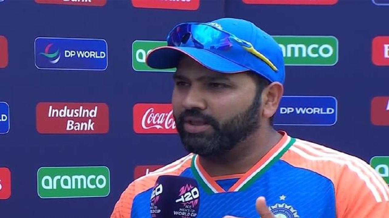 IND vs USA: कॅप्टन रोहितकडून टीम इंडियाच्या विजयाचं श्रेय 'या' दोघांना, म्हणाला... IND vs USA: कॅप्टन रोहितकडून टीम इंडियाच्या विजयाचं श्रेय 'या' दोघांना, म्हणाला...