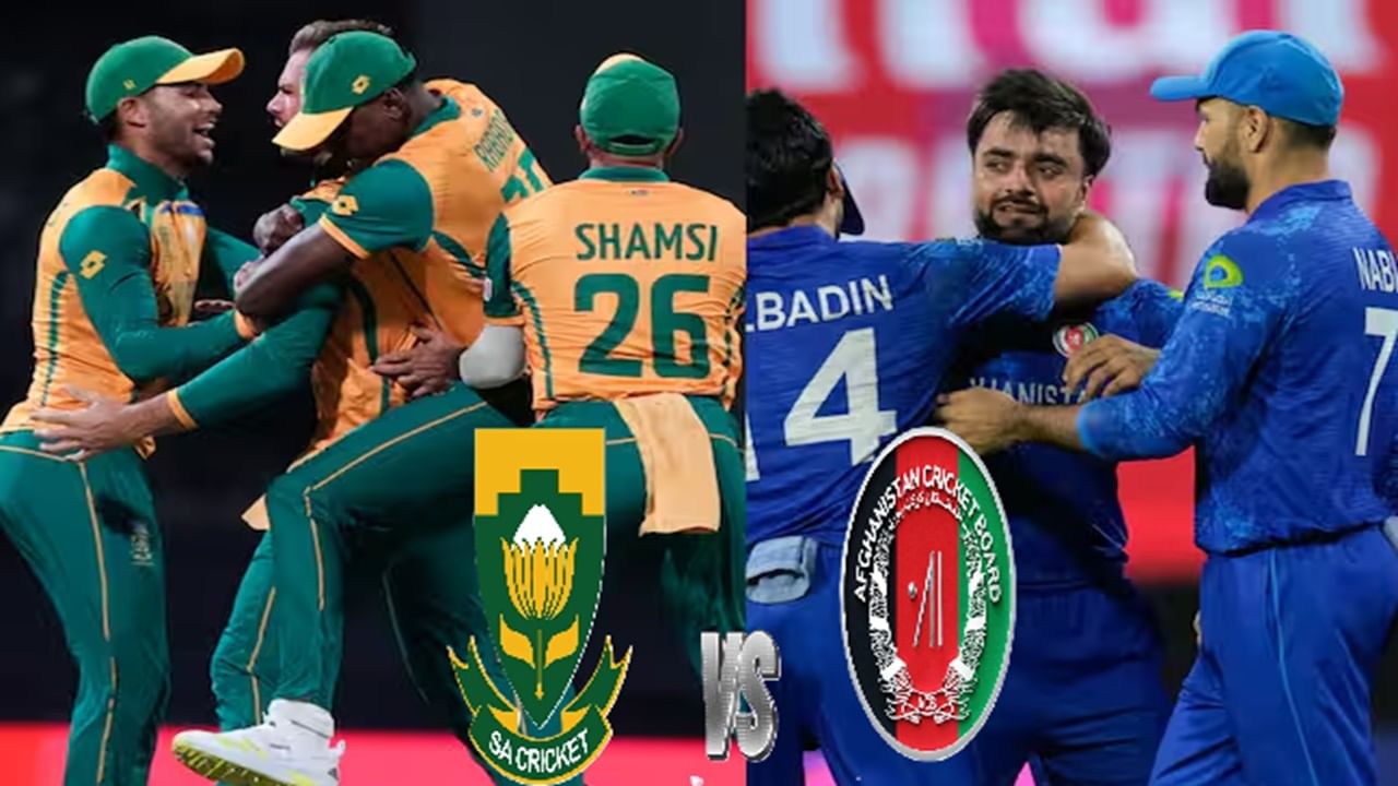 SA vs AFG Semi Final 1 Live Streaming: दक्षिण आफ्रिका-अफगाणिस्तान सामन्यासाठी झोपमोड, किती वाजता सुरुवात?