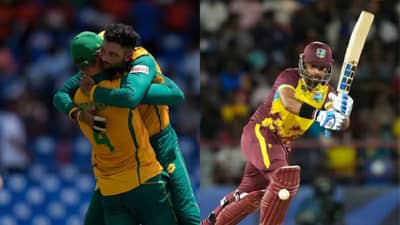 WI vs RSA: विंडिज विरुद्ध दक्षिण आफ्रिका आमनेसामने, कोण पोहचणार सेमी फायनलमध्ये?