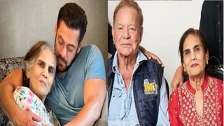 Salman Khan : माझ्या वाईट वेळेत, हीच लोकं मला शिव्या घालतील…; असं कोणाला म्हणाला सलमान खान?