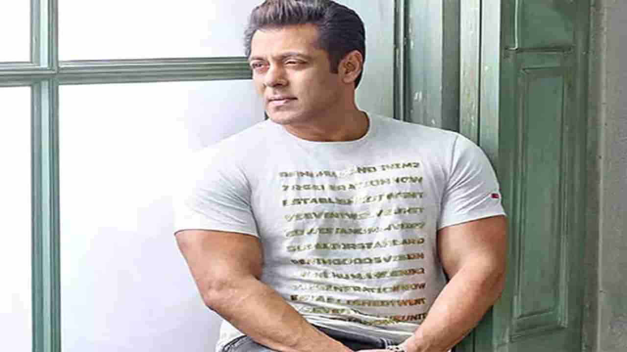 Salman Khan : माझ्या वाईट वेळेत, हीच लोकं मला शिव्या घालतील...; असं कोणाला म्हणाला सलमान खान?