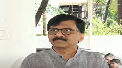 तुमच्या दिल्लीच्या बंगल्यावर कोण अभिनेत्री येते याची..., संजय राऊतांवर भाजपा आमदाराचा गंभीर आरोप