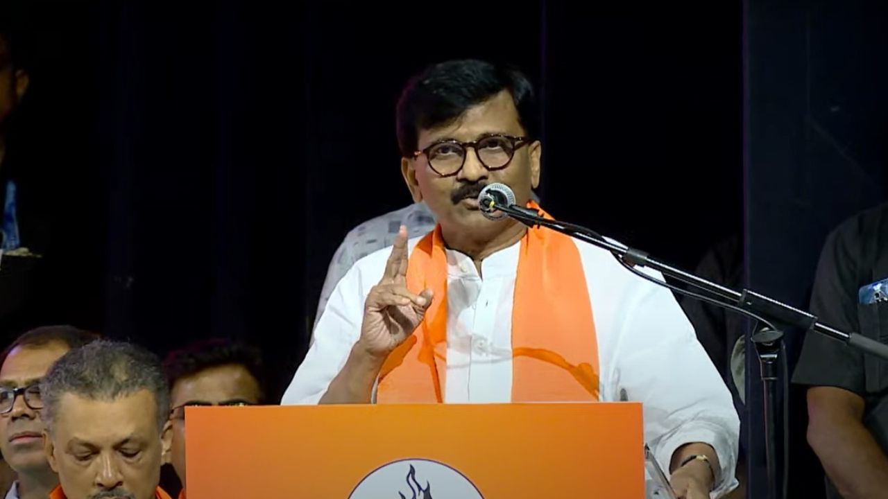 Sanjay Raut : जणू काही 400 खुळखुळे घेऊन जन्माला आले होते, संजय राऊत यांची जोरदार टीका