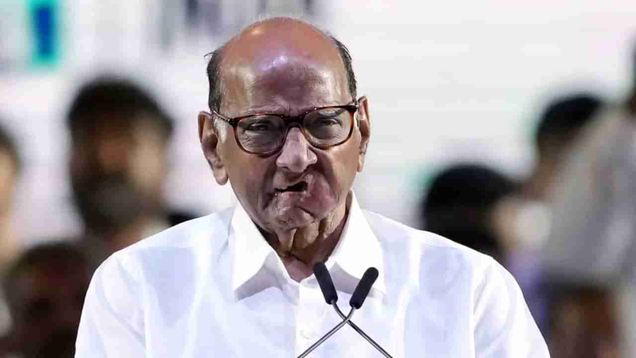 Sharad Pawar : जयंत पाटील विधान परिषदेला कशामुळे पडले? शरद पवार यांचा मोठा गौप्यस्फोट