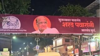 मोदी 3.0 : मोदींच्या शपथविधीपूर्वी राजधानीत नाकेबंदी, कडेकोट सुरक्षा तैनात, असे आहेत बदल; जाणून घ्या एका क्लिकवर