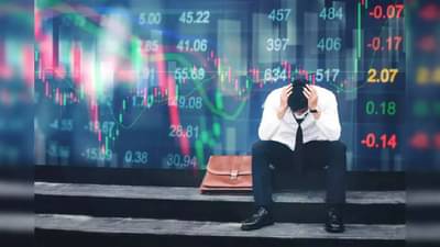 Lok Sabha Election Result 2024 : निकालात देशाचे आकडे रंजक स्थितीत अन् शेअर बाजार धाडकन कोसळला