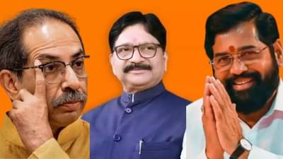 शेवटच्या क्षणी तिकीट, केवळ 13 दिवस प्रचार, 48 मतांनी शिंदे सेनेचा उमेदवार विजयी