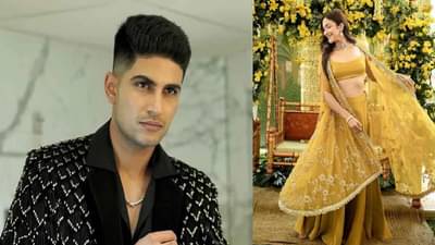 ही अभिनेत्री 9 वर्ष लहान शुबमन गिल सोबत करणार लग्न? म्हणाली, माझ्या वडिलांना कळल्यानंतर...