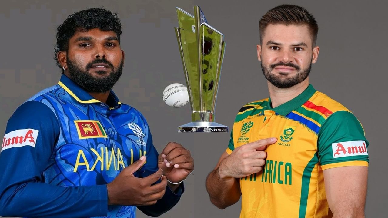 SL vs RSA Live Streaming: श्रीलंका-दक्षिण आफ्रिका यांच्यात लढत, सामना कधी आणि कुठे?