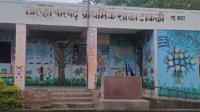 मोठी अपडेट... नीट परीक्षा घोटाळ्याचे माढा कनेक्शन; अटकेतील शिक्षक सोलापूरचा