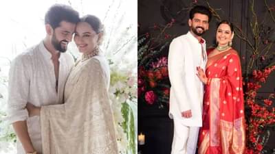 सोनाक्षी सिन्हा हिने लग्नात का घातली 44 वर्ष जुनी साडी? इतक्या पैशांसाठी अभिनेत्रीने...