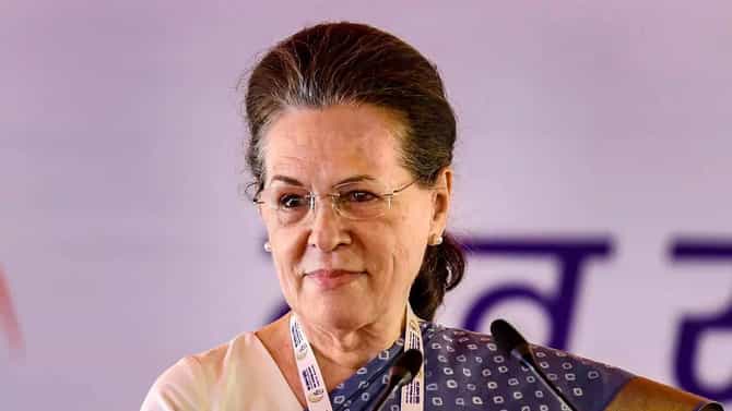 निकालापूर्वीच सोनिया गांधी यांचं मोठं विधान, एका वाक्यात म्हणाल्या; थोडा संयम ठेवा, निकाल...