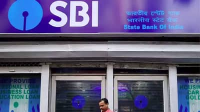 पदवीधरांसाठी शेवटची संधी, स्टेट बँक ऑफ इंडियाकडून मेगा भरती, अर्ज करण्यासाठी अवघे काही तासच..