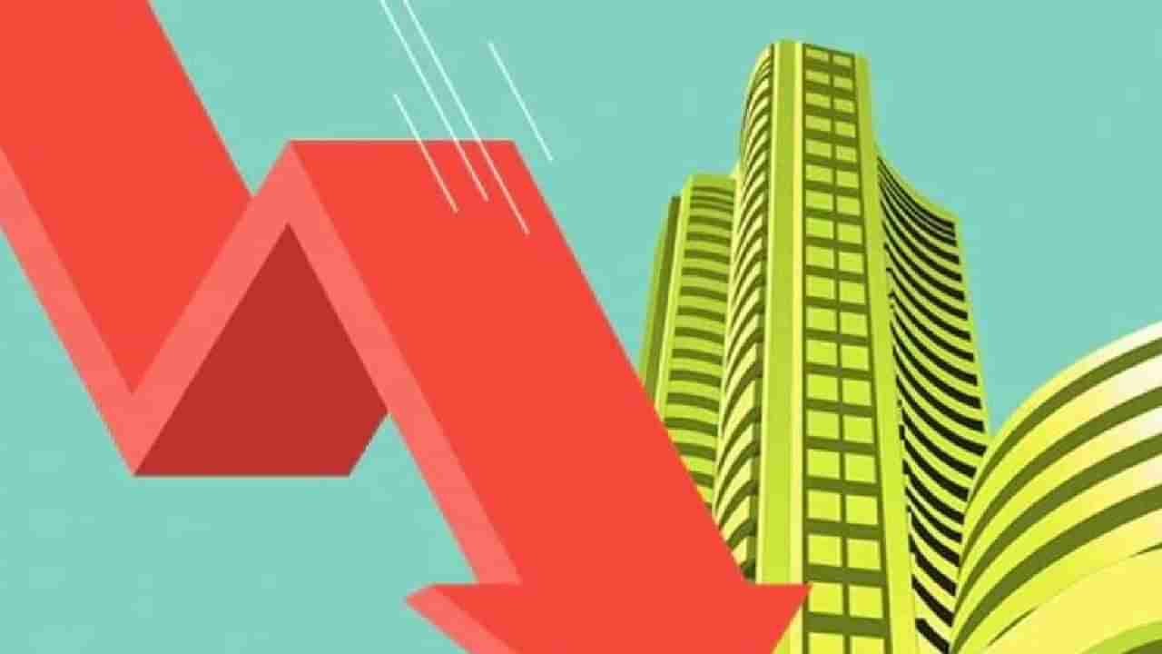 Stock Market: लोकसभा निवडणूक निकालाचा या उद्योगसमुहाला सर्वांत मोठा फटका; शेअर्स कोसळले!